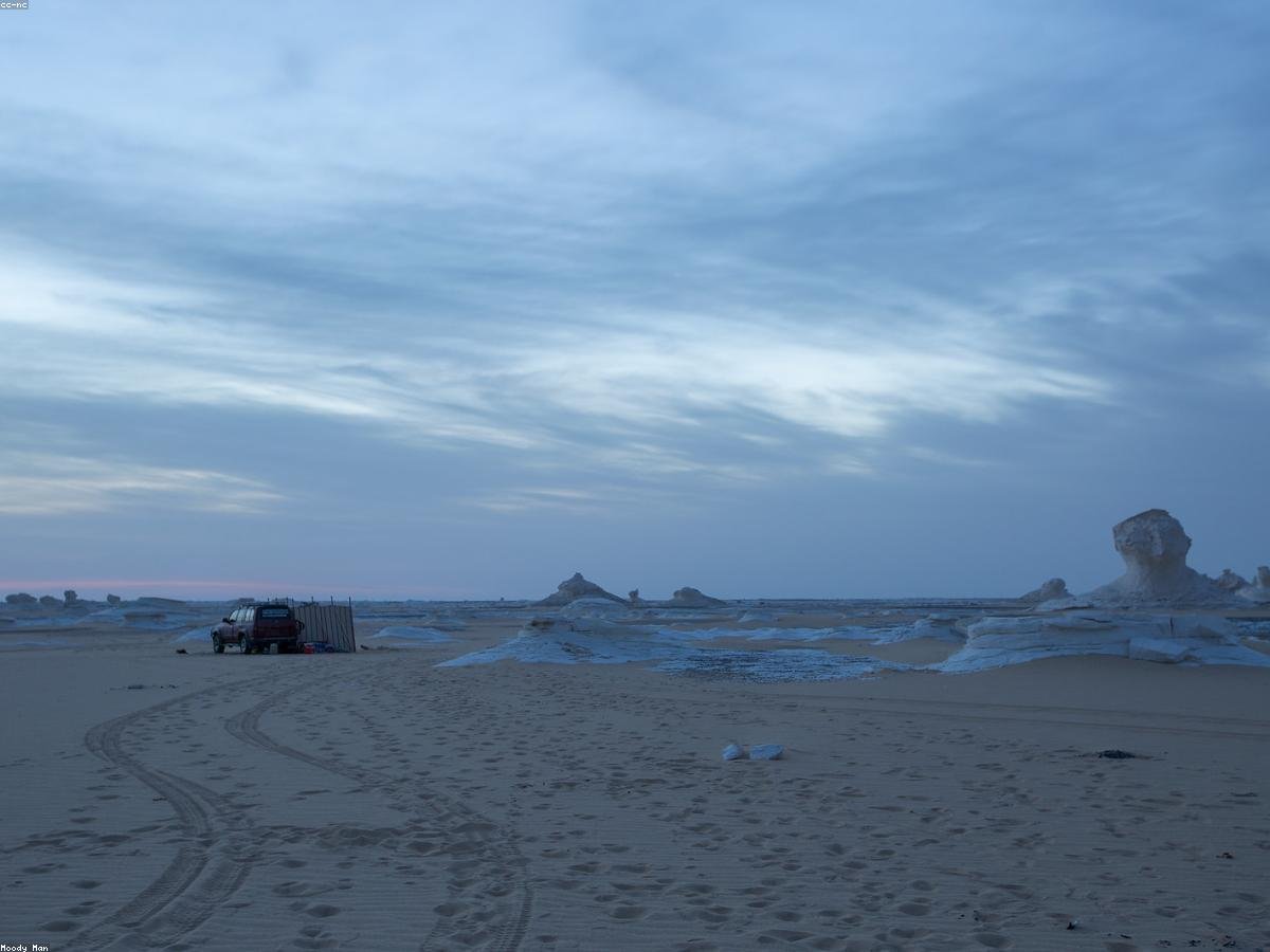 Chalk formations of the White Desert under an evening sky